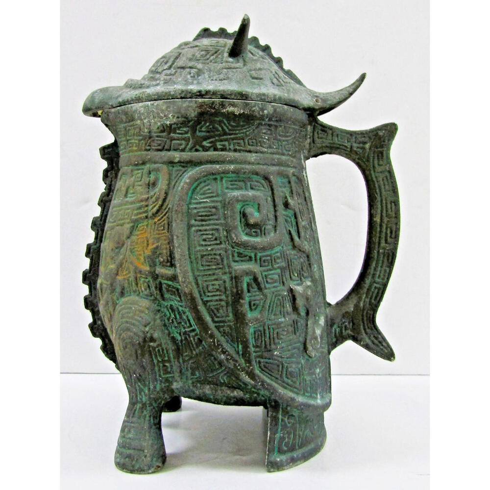 Getz Brothers 1960s Chinese Shang Dynasty Legacy Line Water Pitcher